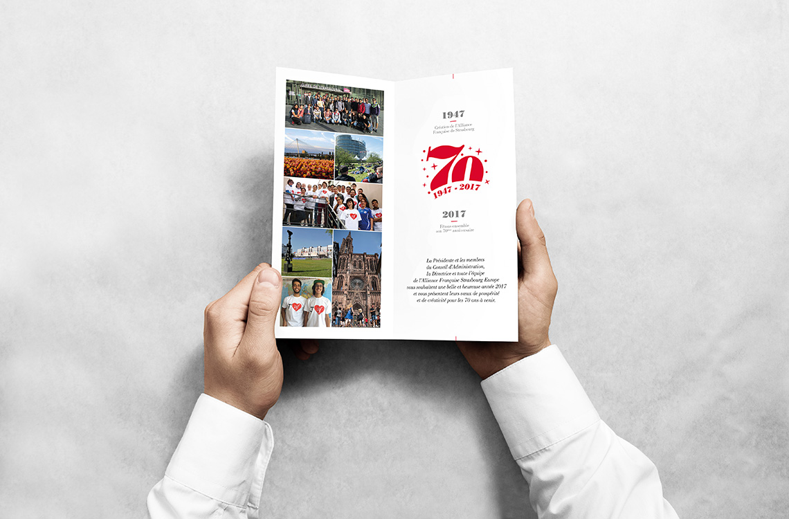 Carte de voeux 2017 - 70ème anniversaire de l'Alliance Française
