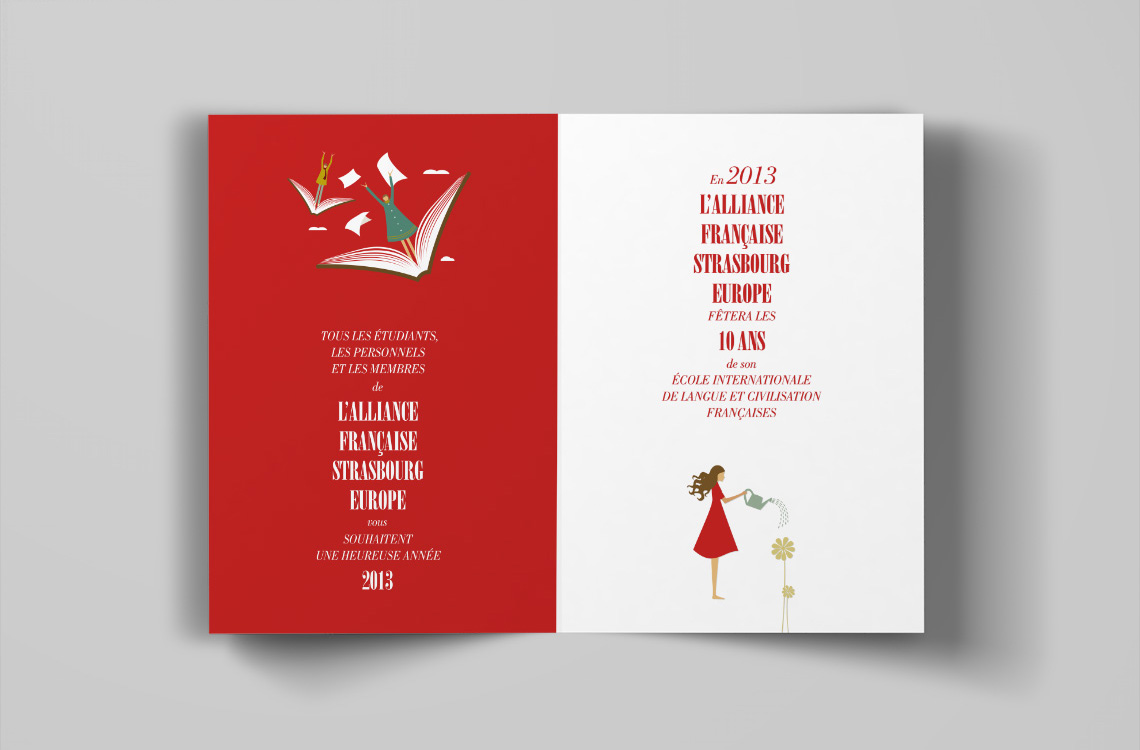 Carte de voeux 2013 Alliance Française