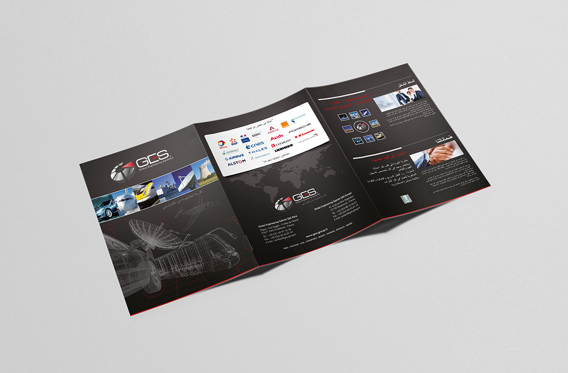 Plaquette de présentation multilingue (français, anglais et arabe) sous forme de dépliant 3 volets